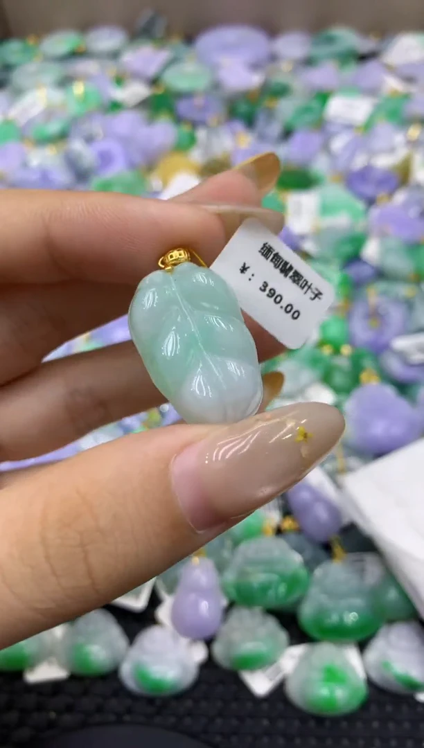 颈饰未镶嵌翡翠天然缅甸翡翠A货