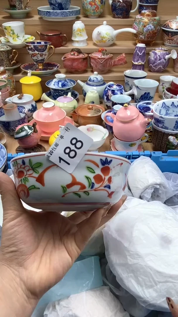 【闪购商品】【闪购商品】【闪购商品】