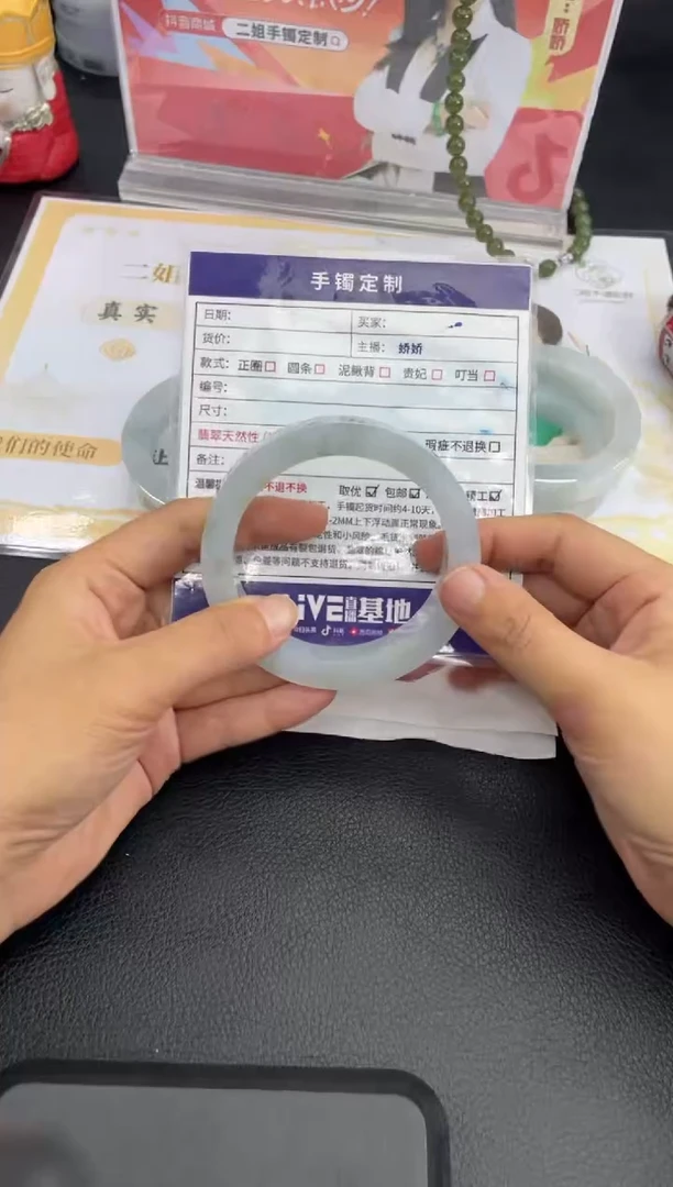 定制翡翠手镯未镶嵌定制手镯WHFC/DZS