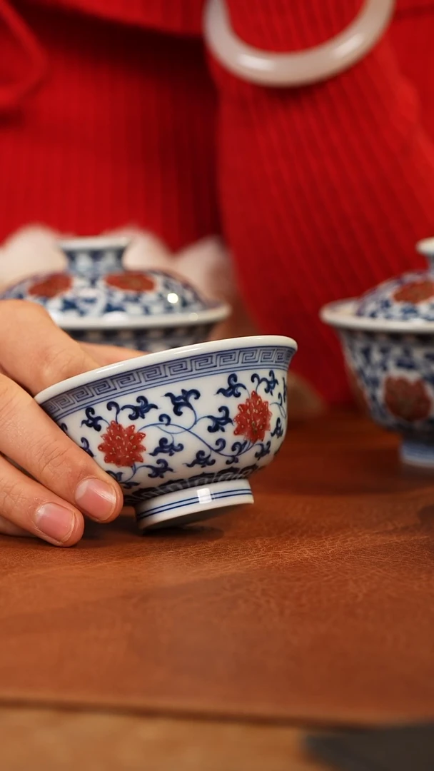 【闪购商品】杯和然釉里红小压手