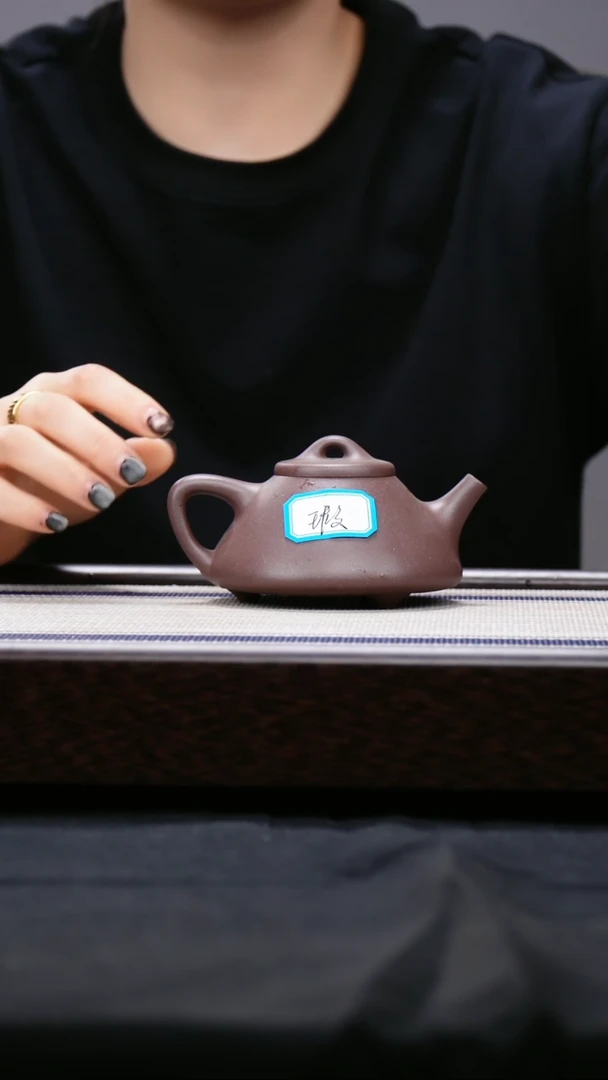 【闪购商品】紫砂茶壶四号经底槽青 230cc 子冶石瓢