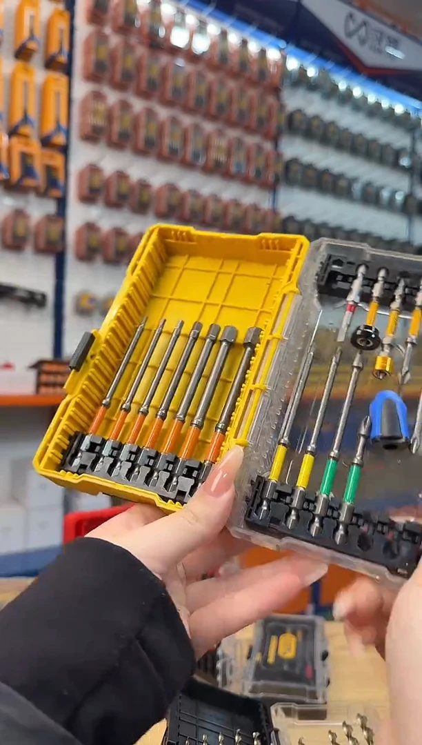 a直播内六角一套88804