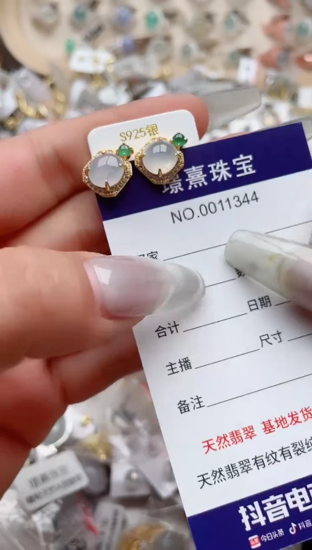 【闪购商品】翡翠戒指银S925镶嵌、