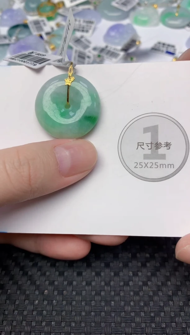 颈饰18K金镶嵌翡翠天然缅甸翡翠a货百元以上9元证书费自理