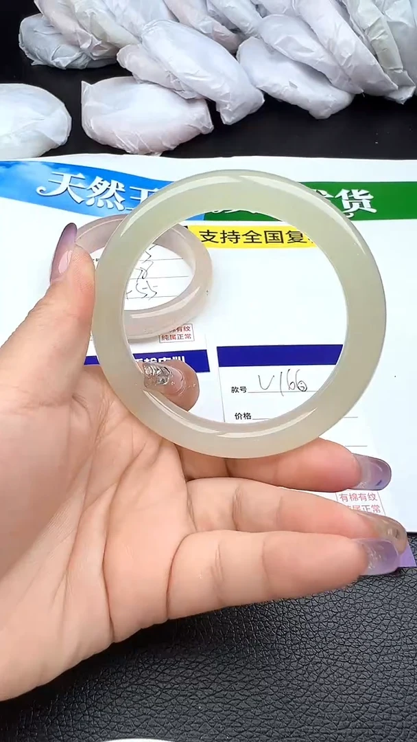 未镶嵌手镯石英质玉圈口 56 57