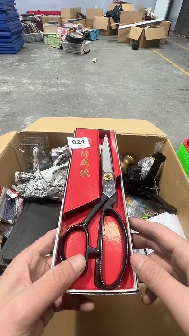 【闪购商品】碗松竹軒瓷器花瓶021