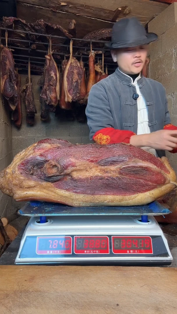 180中国大陆腊肉
