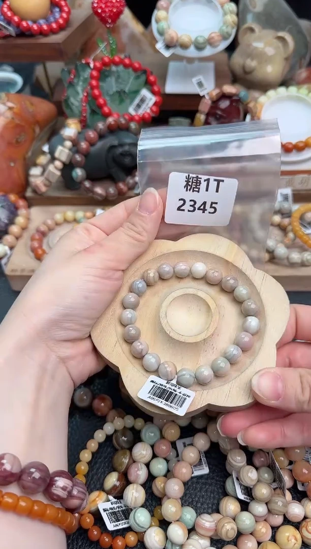 【闪购商品】石英质玉手链未镶嵌1T2345