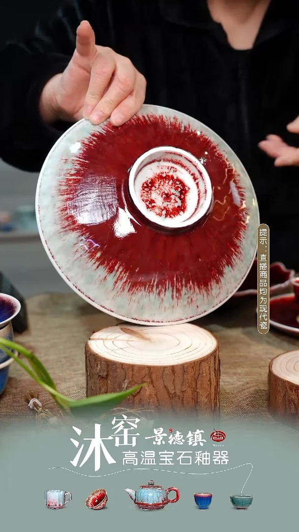 V****3陪伴礼【双非遗·匠师手作】雅藏