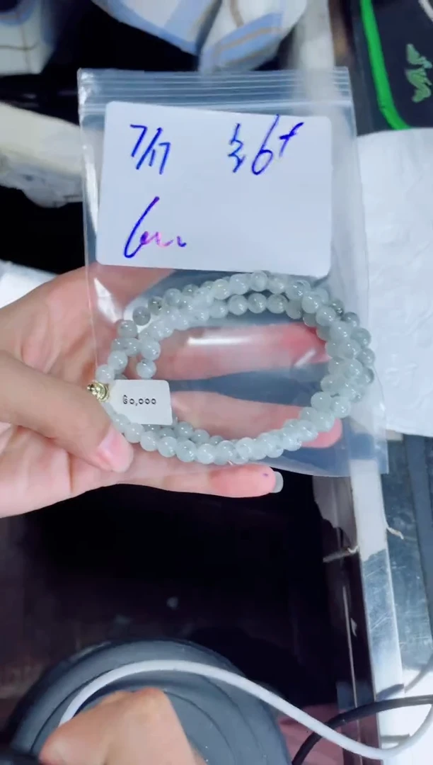 定制翡翠未镶嵌海*然珠串