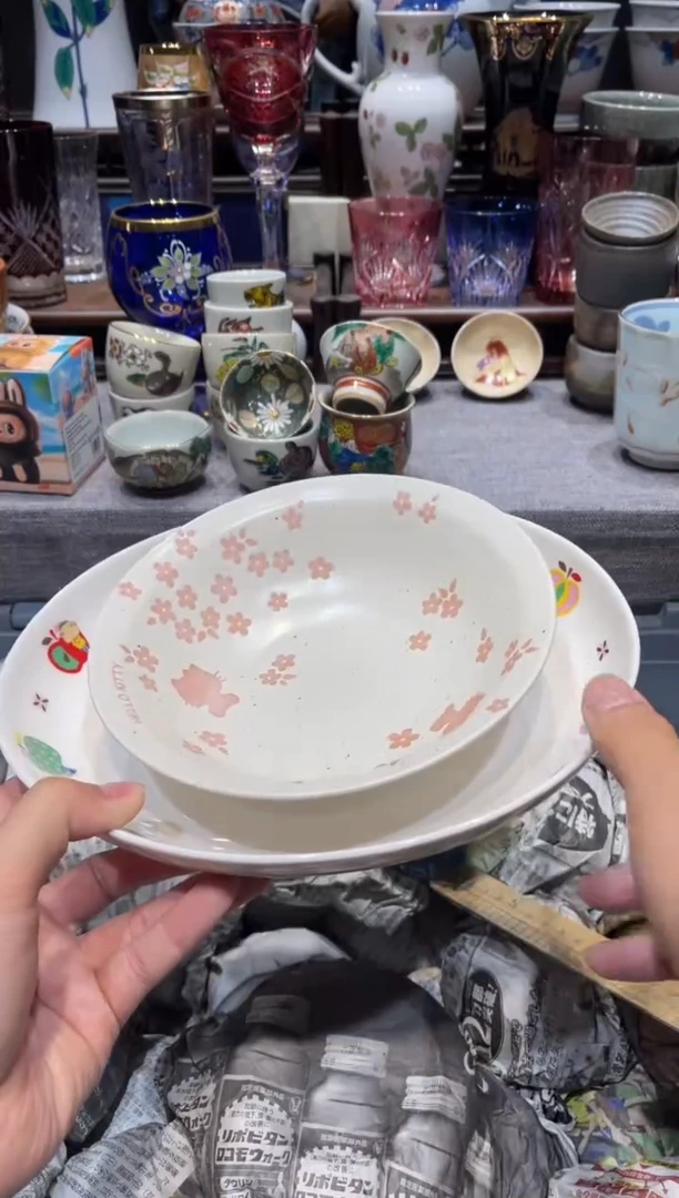 瓷片玛****?闪购商品专用链接