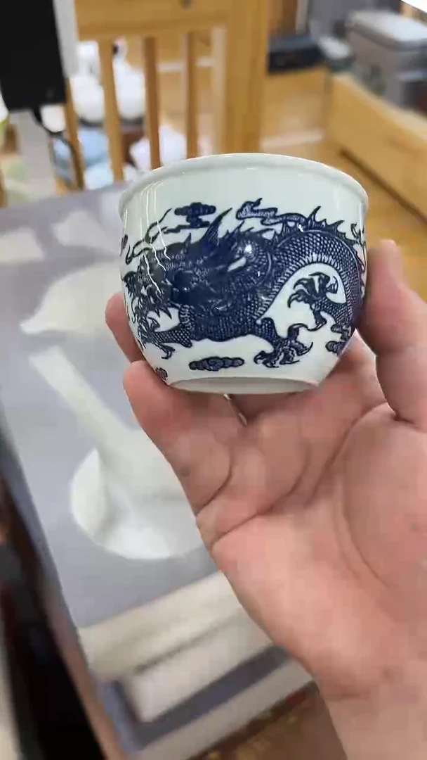 岩传茶具 岩传茶具@G-