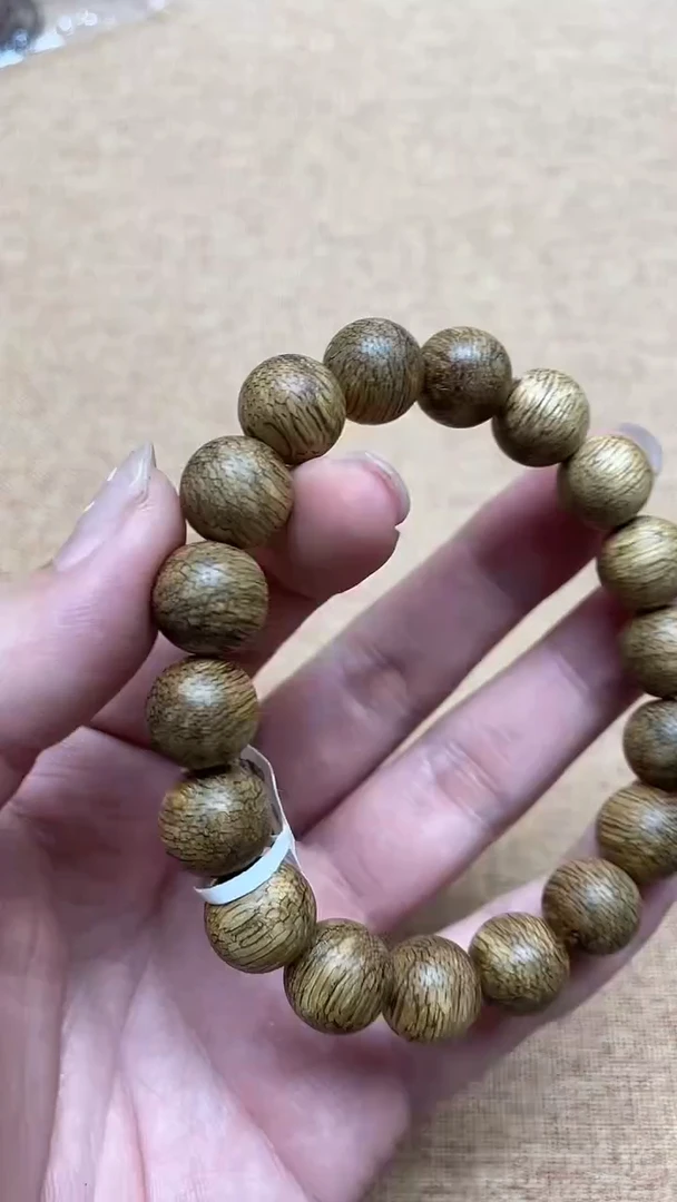沉香手串菩萨棋龙鳞纹1.1+圆珠单圈多样性发其一