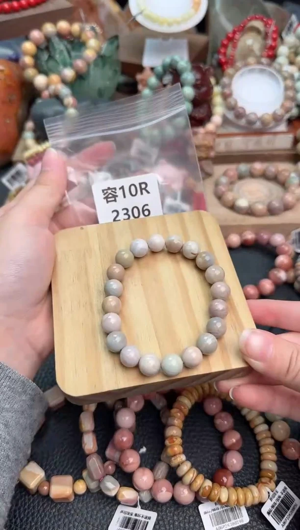 【闪购商品】石英质玉手链未镶嵌10R2306