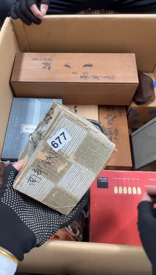 瓷片奕*677中古商品谨慎参拍