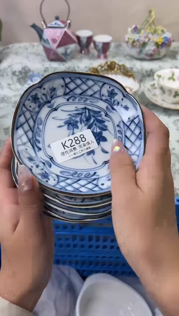 瓷全*?288-KKKKKKKKKKKK
