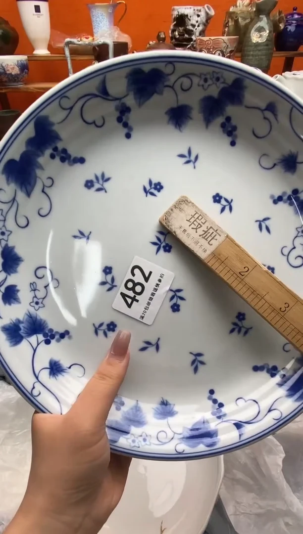 瓷片潇*满20包邮一对一闪购