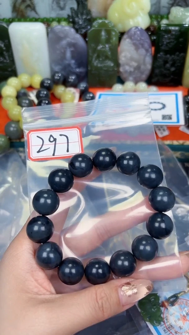 颈饰未镶嵌和田玉和田玉