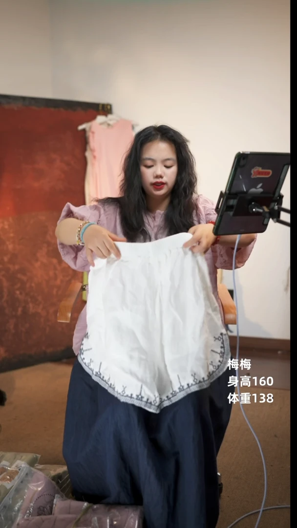 麻汉麻刺绣短裤高货