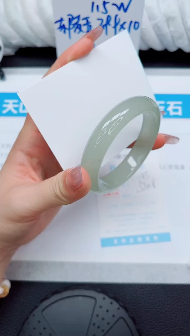 石英质玉手镯未镶嵌125-54.8