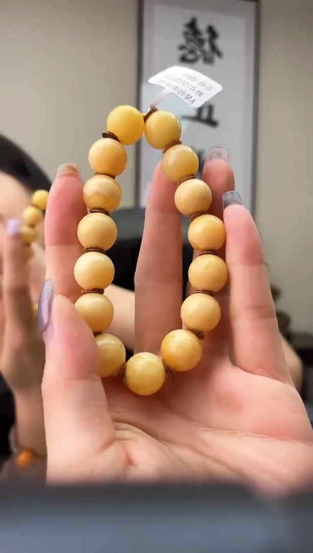 蜜蜡未镶嵌珠宝奇石T0微瑕假一罚十多样性发其一