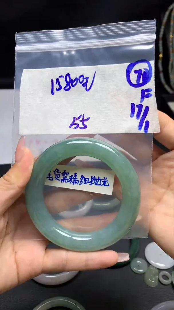 【闪购商品】定制翡翠未镶嵌毛货需精细抛光68号15800元55圈