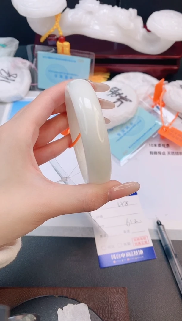 未镶嵌手镯和田玉17L98-61