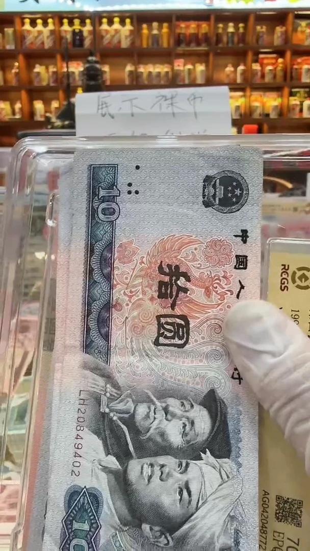 【闪购商品】纸纸纸纸纸纸纸纸16