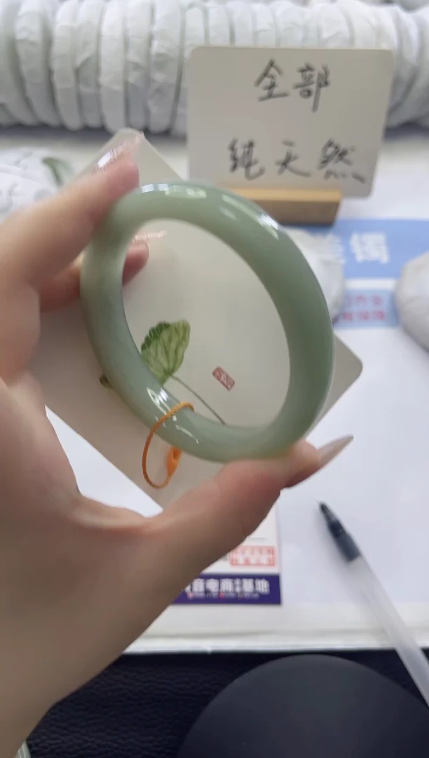 未镶嵌手镯石英质玉多样性发货C4-61