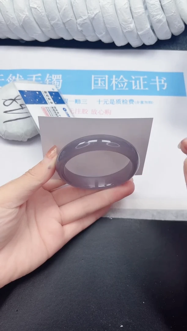 未镶嵌手镯石英质玉43-58.1PTZ