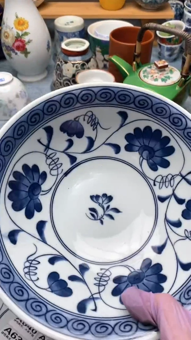 1老*！634元旦快乐 万事顺遂