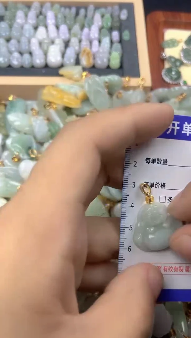 颈饰未镶嵌翡翠天然缅甸A货翡翠