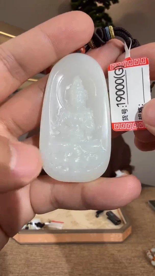 颈饰未镶嵌和田玉G