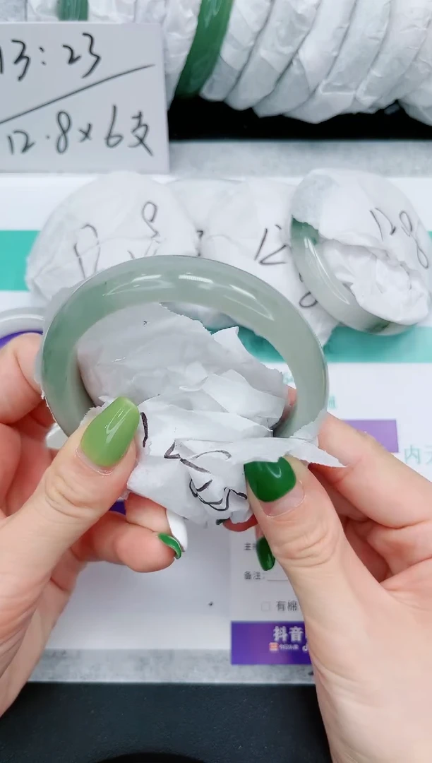 石英质玉手镯未镶嵌515/60