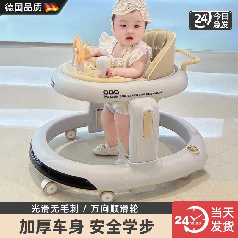 婴儿学步车防o型腿防侧翻可折叠多功能推车6到18个月学走路助步车