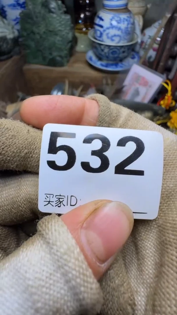 大****?佳合创意屋专属链接
