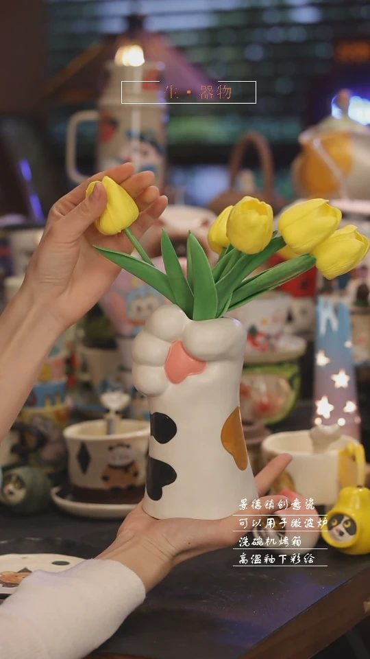 【闪购商品】景德镇设计师创意陶瓷
