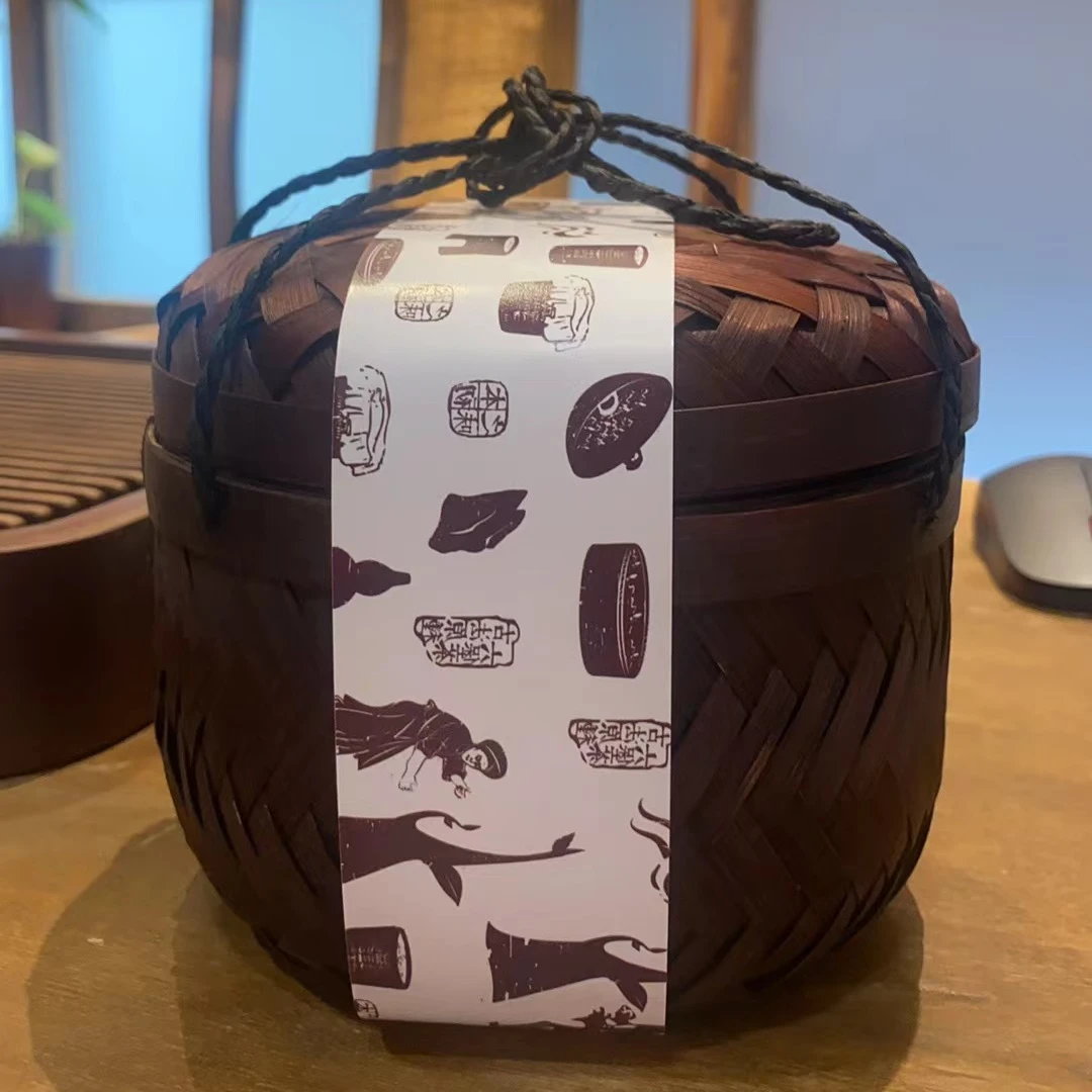 【纯好·黑墩墩】2019年陈化茶梧州六堡茶黑茶250克/笠