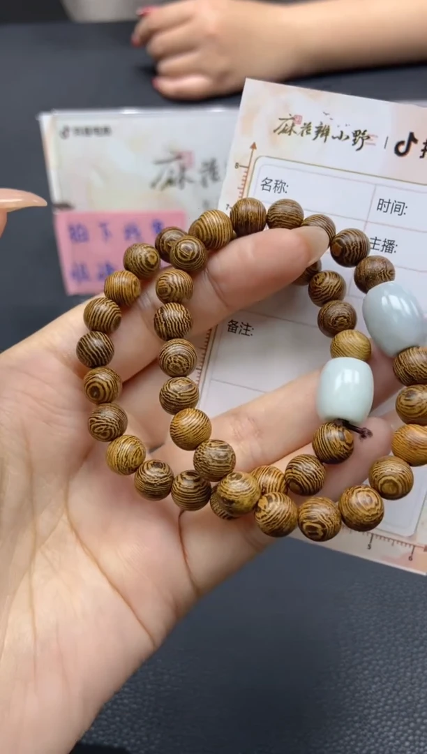 【闪购商品】翡翠手串未镶嵌天然翡翠A货84多样性发一