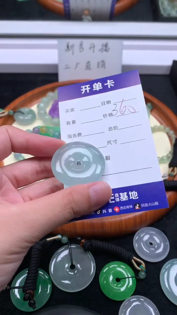 高端精品吊坠项链连接（一物一拍）16