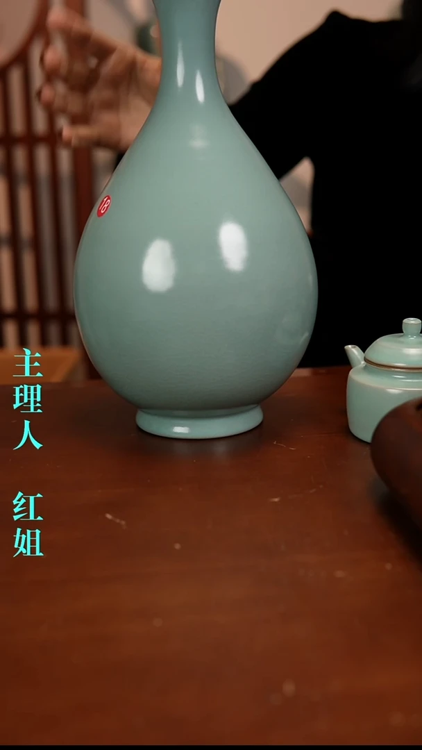 瓷片原产地原矿釉汝瓷