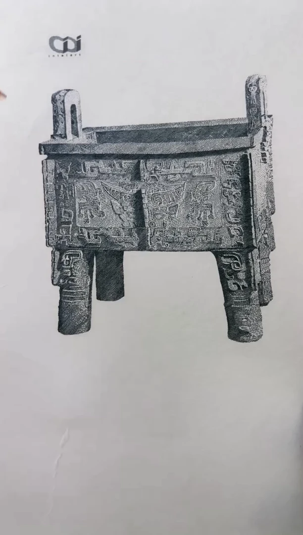 【闪购商品】纸精品手工凹版艺术作品-后母戊鼎