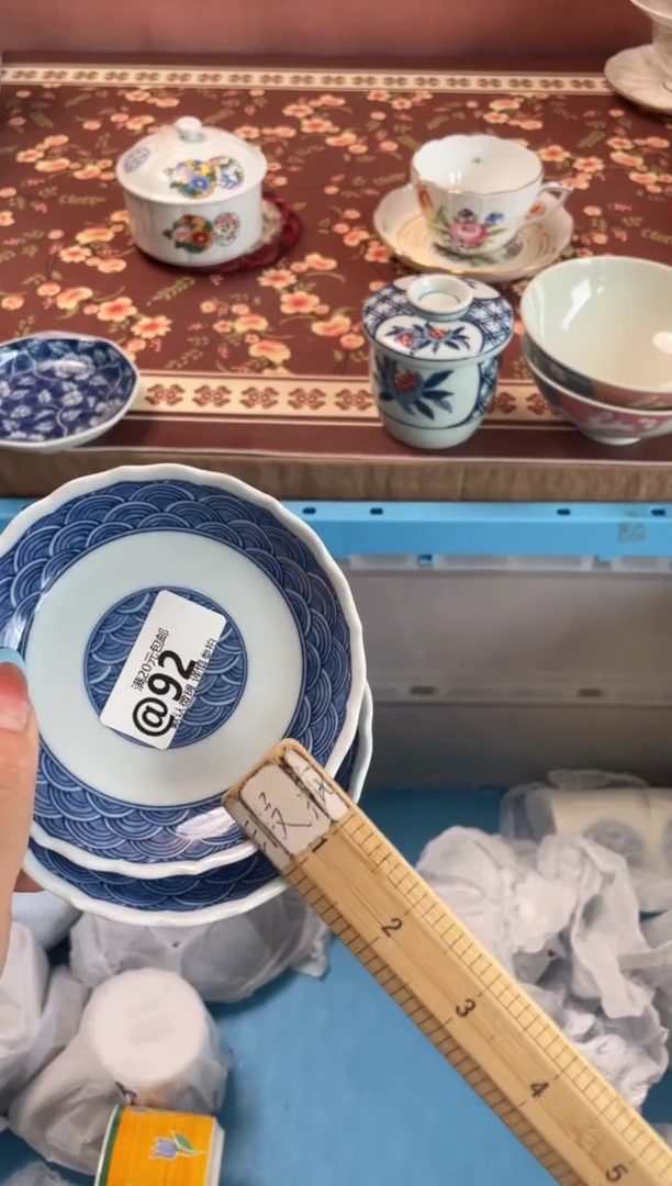 瓷片向**开瓷器瓷器@92