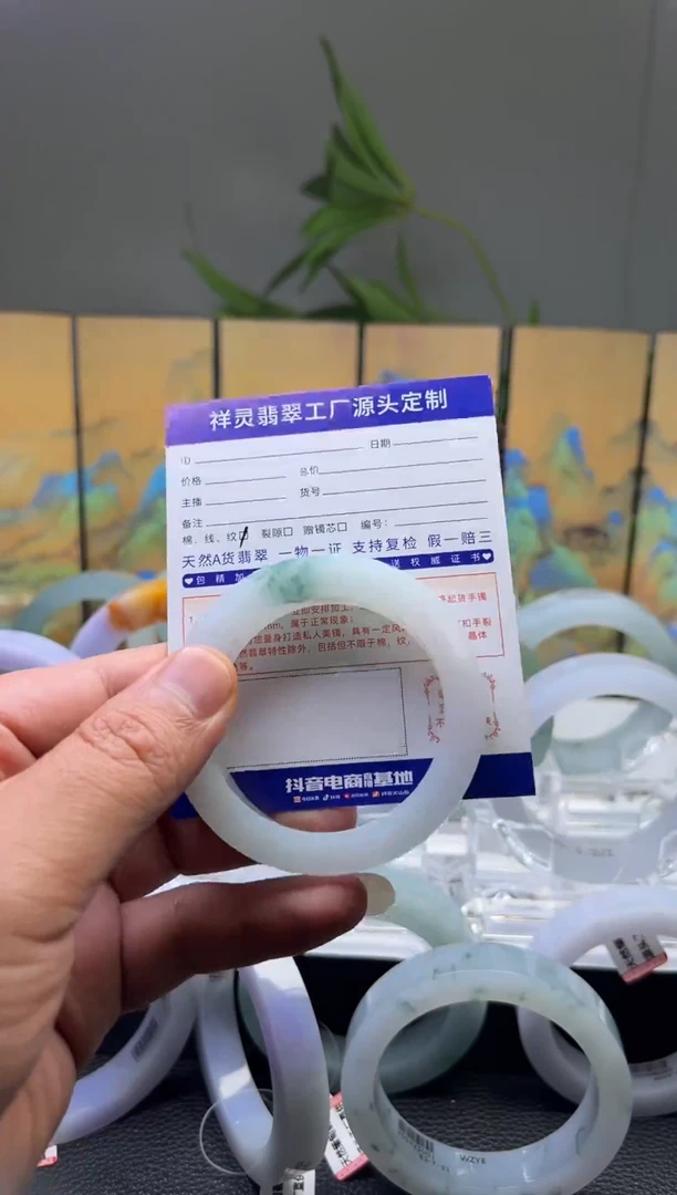 定制翡翠手镯未镶嵌翡翠手镯