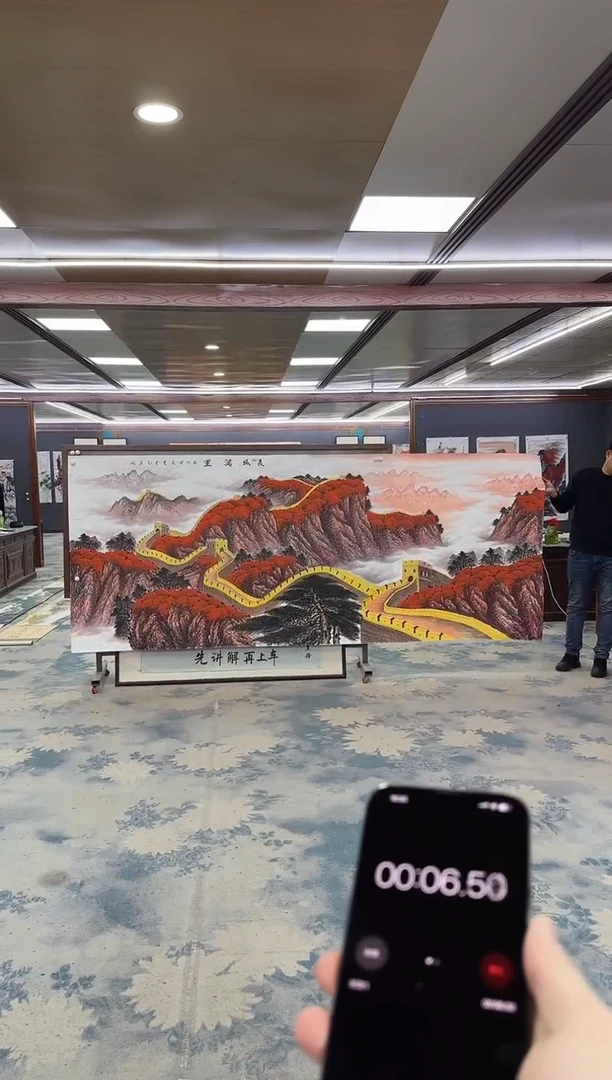 国画Z王红兵-山水国画-大丈二