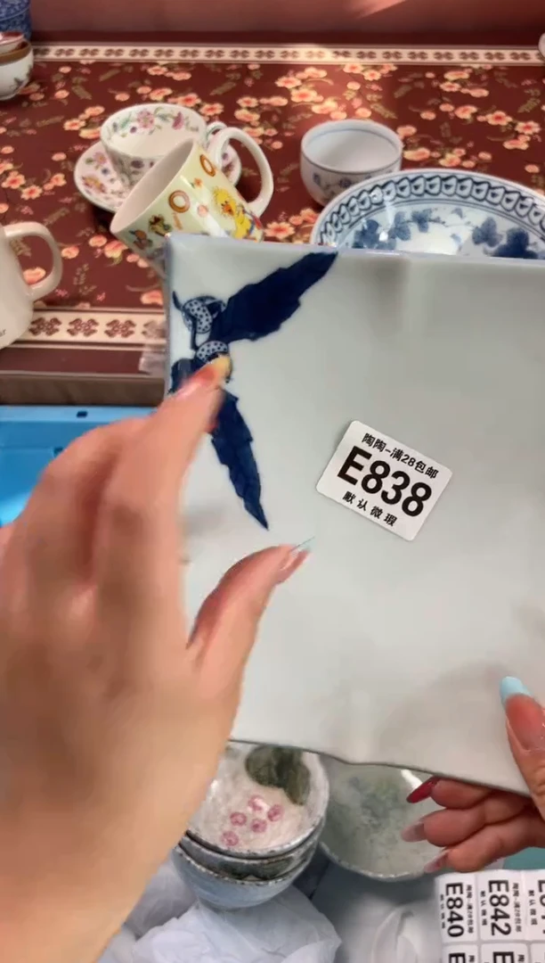 瓷片用****0瓷器瓷器E838