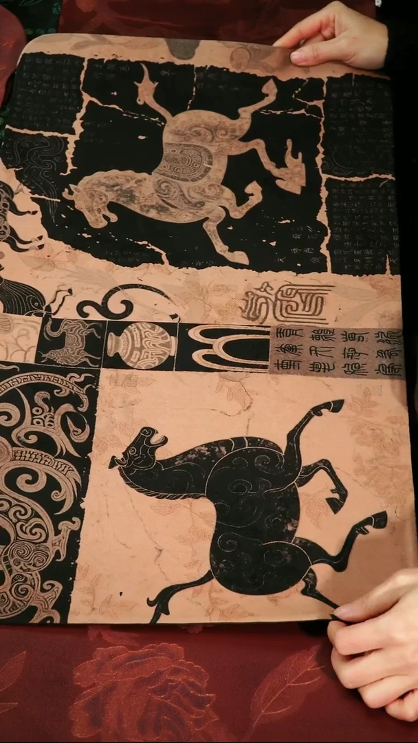 喜见造物茶席尺寸67+37