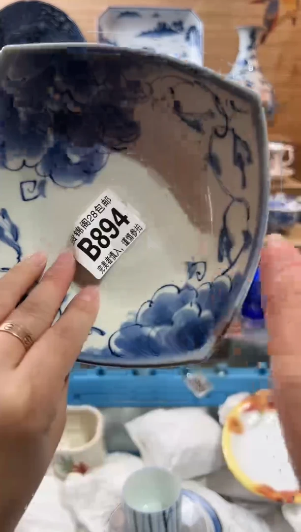 【闪购商品】瓷片当天满28米包邮B894