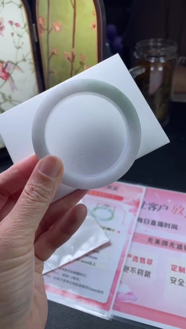 未镶嵌手镯定制翡翠不****气定制手镯ADL1/DZS