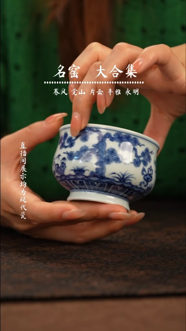 瓷瓷瓷瓷瓷瓷瓷瓷瓷瓷